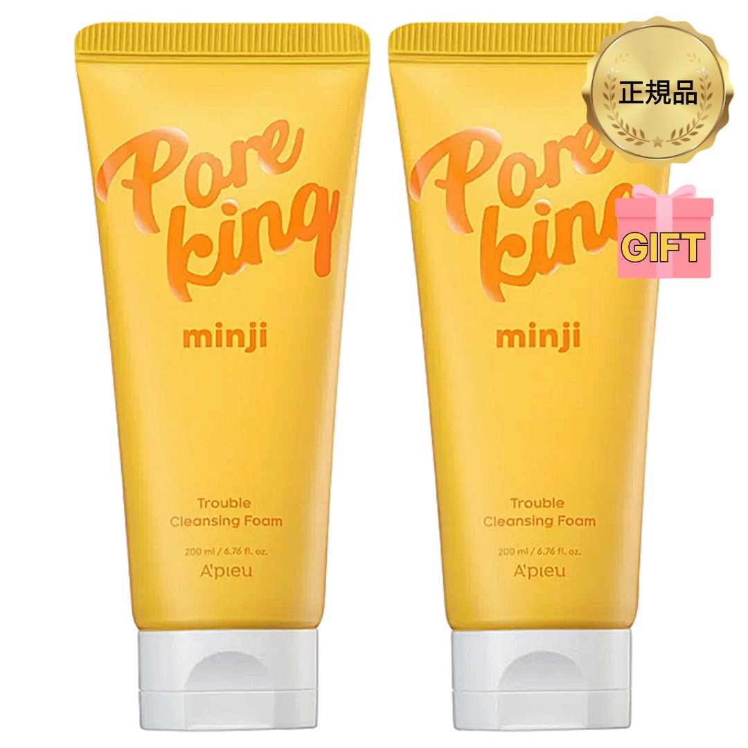 【公式】毛穴大腸 ミンジ トラブル クレンジングフォーム 200ml x 2ea