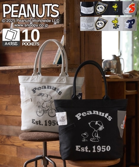 トートバッグ スヌーピー　１０ポケットヴィンテージデザインやわらかトートバッグ Ａ４対応