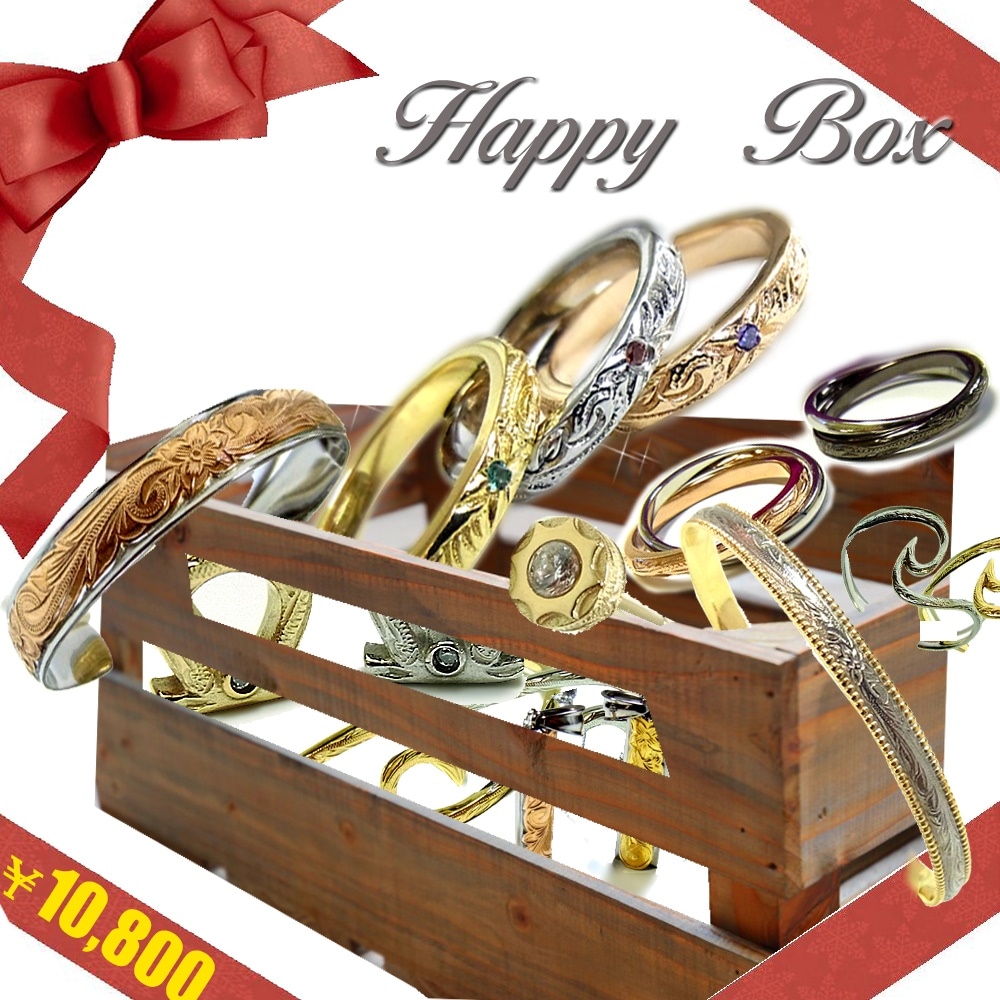 ハワイアンジュエリー リング 指輪 ネックレス ペンダント ピアス バングル ブレスレット ステンレ