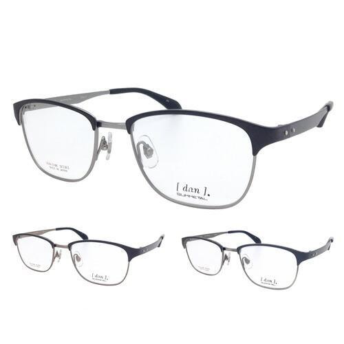 メガネ DUN-2166 BK-4/BL-6/BKM-24 52mm 日本製 TITAN MADE IN JAPAN 鯖江 フルリム 3color