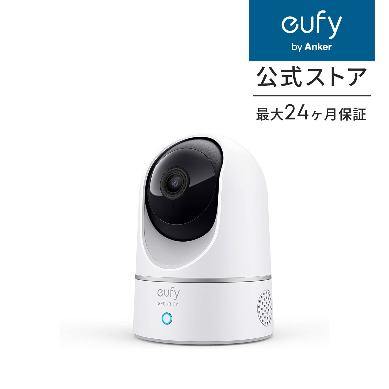 Anker Eufy IndoorCam 2K Pan & Tilt　屋内カメラ　ネットワークカメラ / ベビーモニター / ペット見守り / 音声アシスタント / ナイトビジョン 5,451円