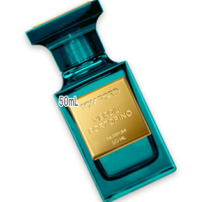 トムフォード ネロリポルトフィーノ パルファム 50mL