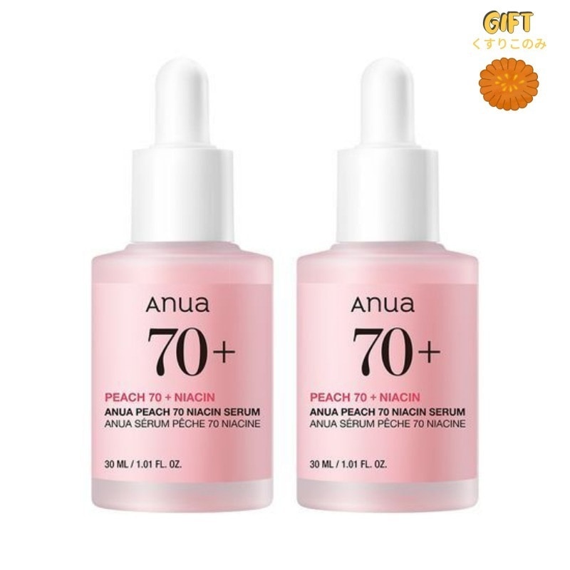 [NEW][HOT][1+1] 桃 70 ナイアシン セラム 30ml ダブル企画