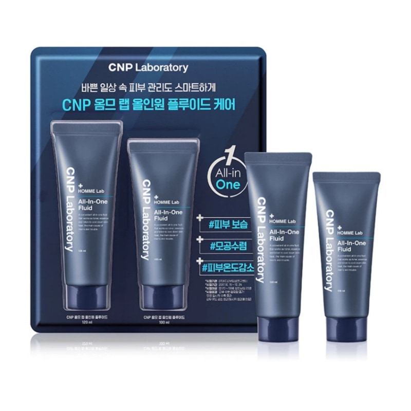 オム オールインワン フルイド 120ml + 100ml 4,095円