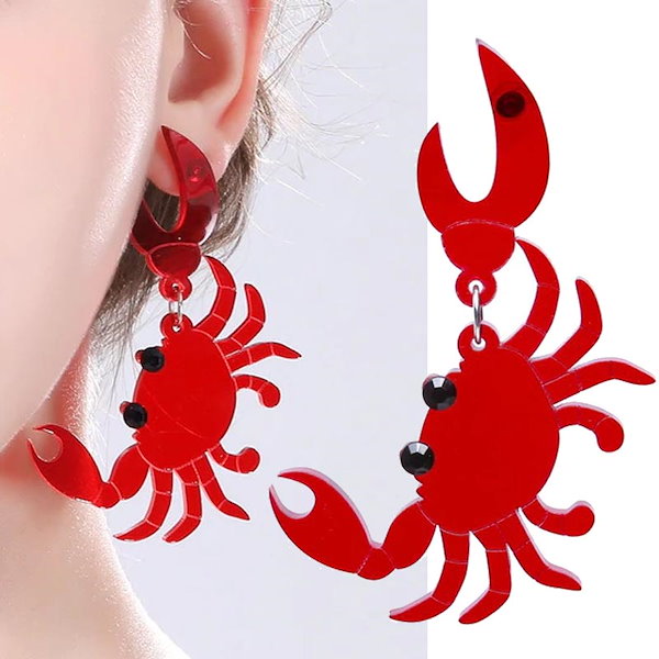 Qoo10] 痛いっイタタタタ！カニに耳はさまれたピア