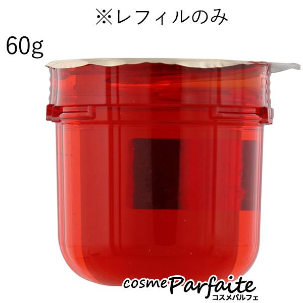 先行美容液 ホワイトジェリー アクアリスタ BIG レフィル 60g ヤマト便k