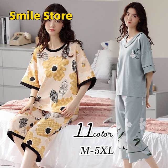 パジャマ レディース 部屋着 ウェア 婦人 レディース 快眠 パジャマ 大きいサイズパジャマ パジャマ レディース 綿 コットン 夏 エアコン