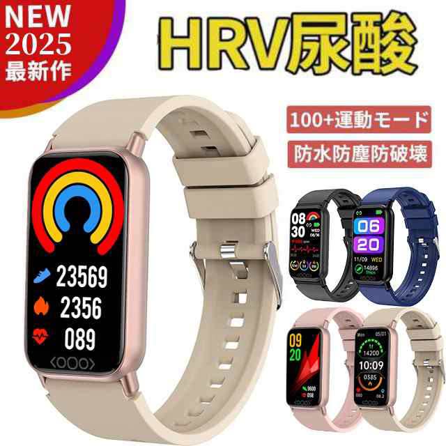 スマートウォッチ 血糖値 日本製センサー 尿酸値 血圧測定 血中酸素 脂質 体温監視 心拍数 活動量計 歩数計 IP68防水 iPhone Android対応 日本語 男 スマートウォッチ女性用 11