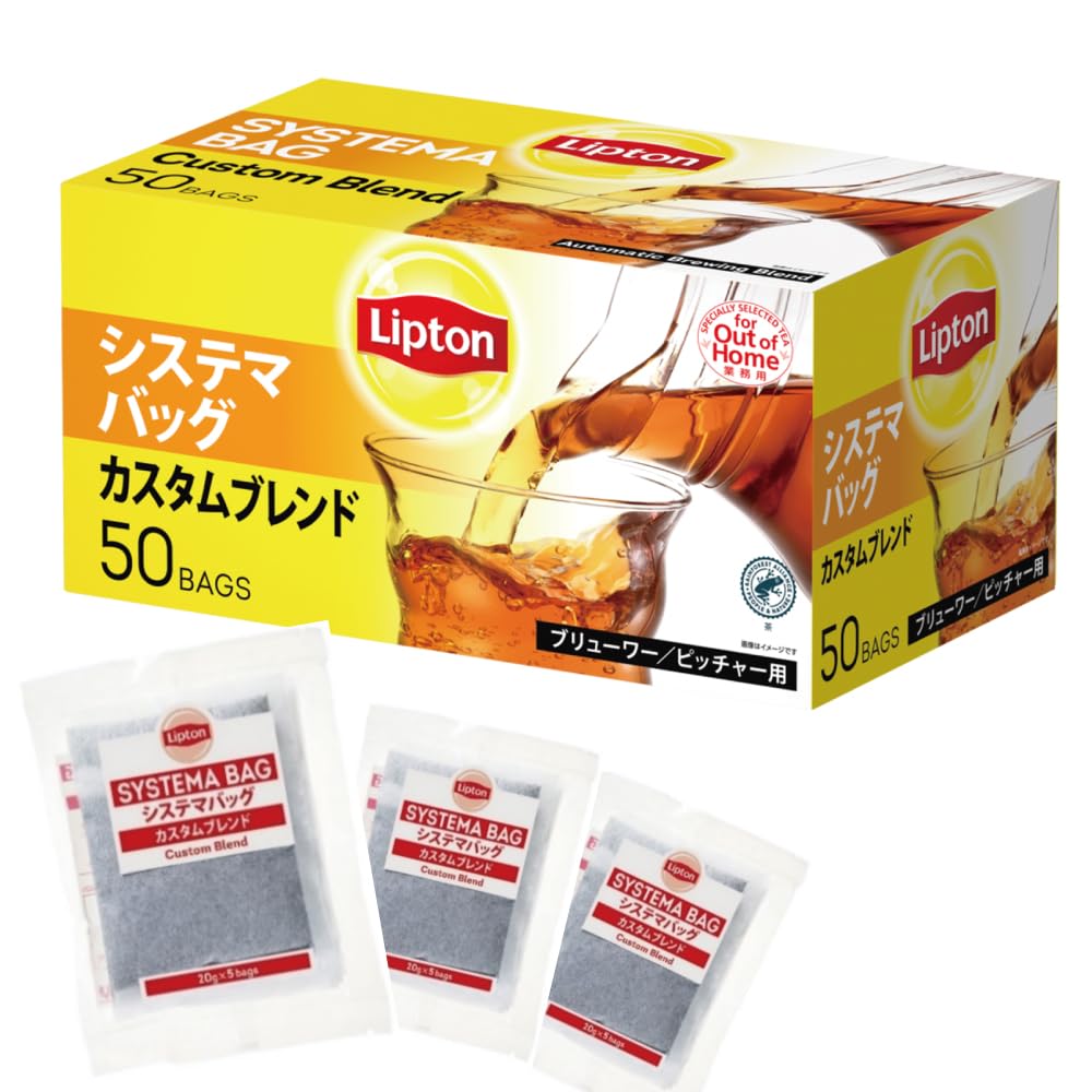リプトン システマバッグ カスタムブレンド 20g×50P