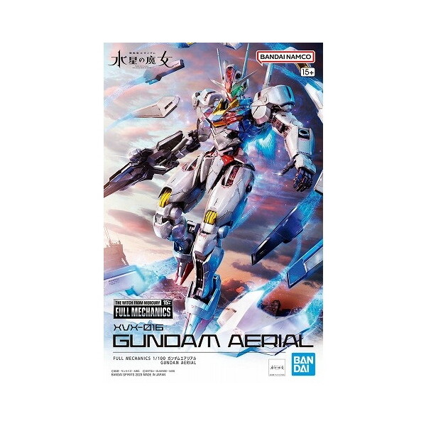 FULL MECHANICS 1/100 �K���_���G�A���A�� ���i�摜