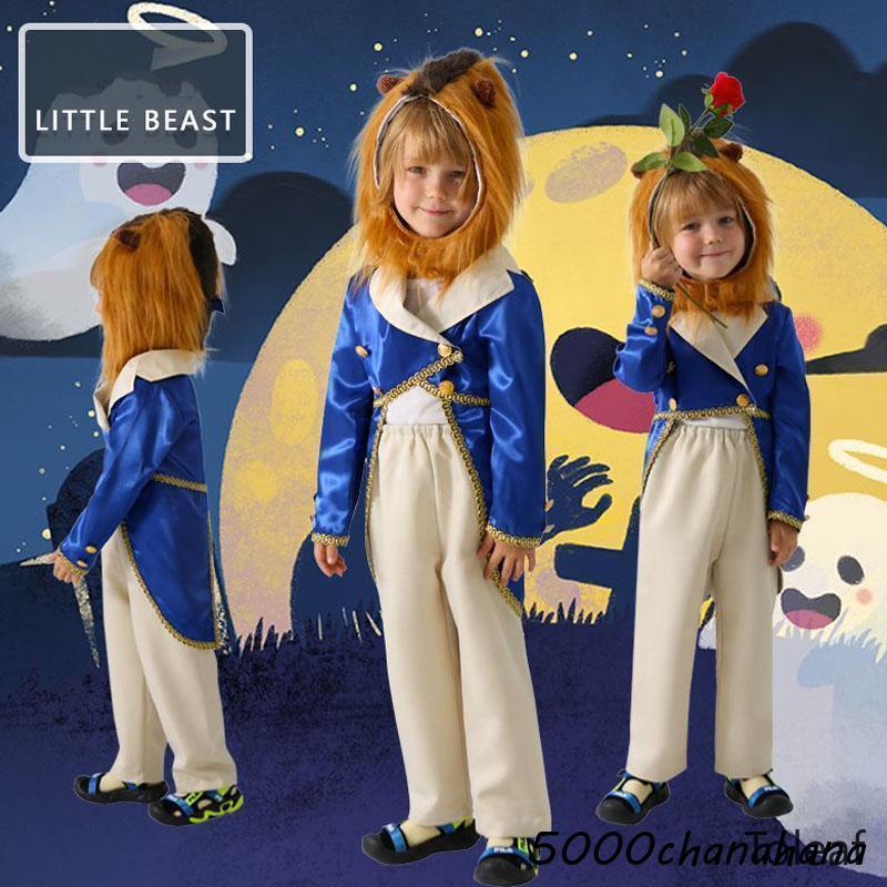 野獣 キッズ仮装 文化祭 美女と野獣 演出 Cosパーティー [本日のセール]コスプレ衣装 男の子 ビースト 子供用 アニメ映画 コスチューム ハロウィーン仮装