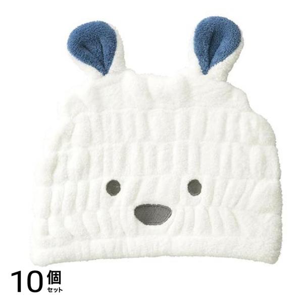 CB JAPAN (シービージャパン) カラリズーイ ヘアドライタオル 吸水アニマルキッズキャップ 1枚入 (シロクマ) 10個セット