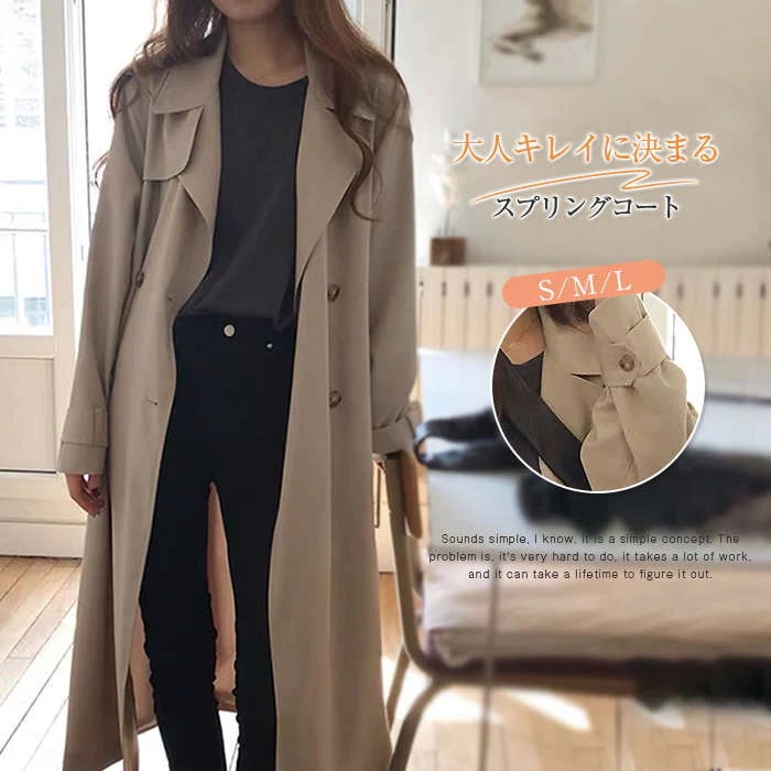 スプリングコート トレンチコート レディース 秋服 春 ロング Aライン ベルト付き オシャレ 着痩せ アウター 韓国風 通勤 オシャレ OL ロングコート チェスターコート 着痩せ 可愛い通勤 通学