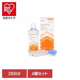 Qoo10 | オフテクス-クリアデュー-ハイドロ-ワンステップのおすすめ