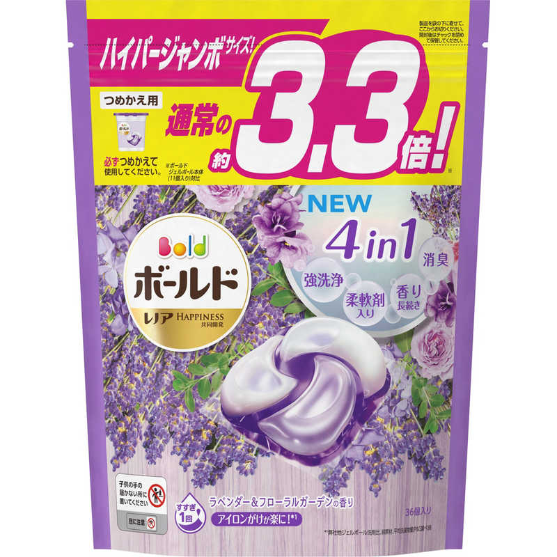 P&Gの洗濯洗剤 比較 2023年人気売れ筋ランキング 4ページ目 - 価格.com