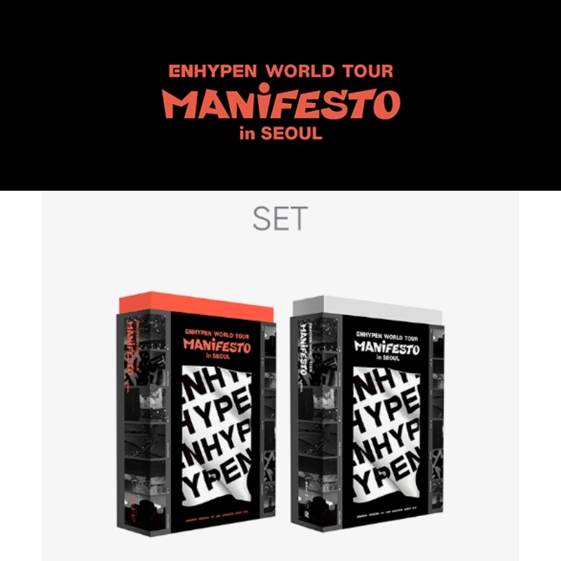 enhypen WORLD TOUR MANIFESTO in SEOUL DIGITAL CODE + DVD SET(weverse)