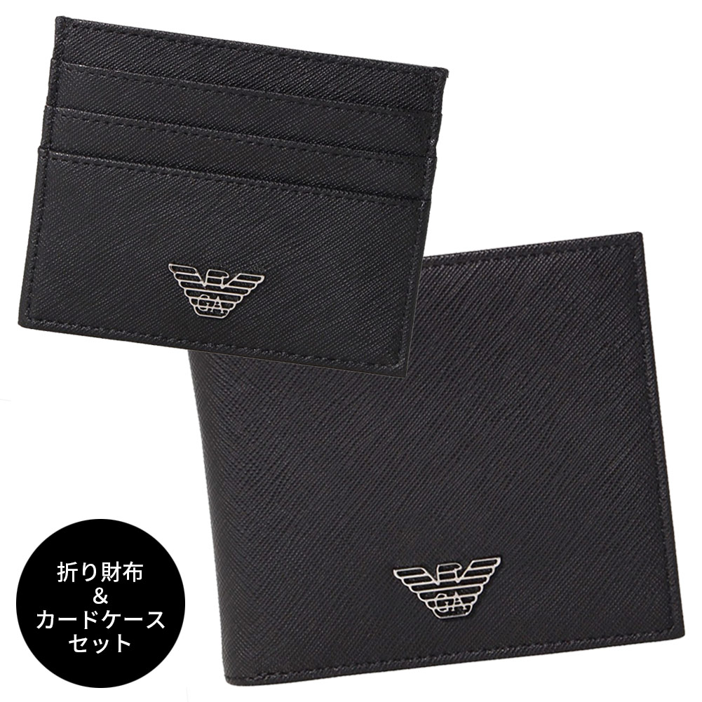 二つ折り財布カードケース Y4R237 Y138E 81072 Black
