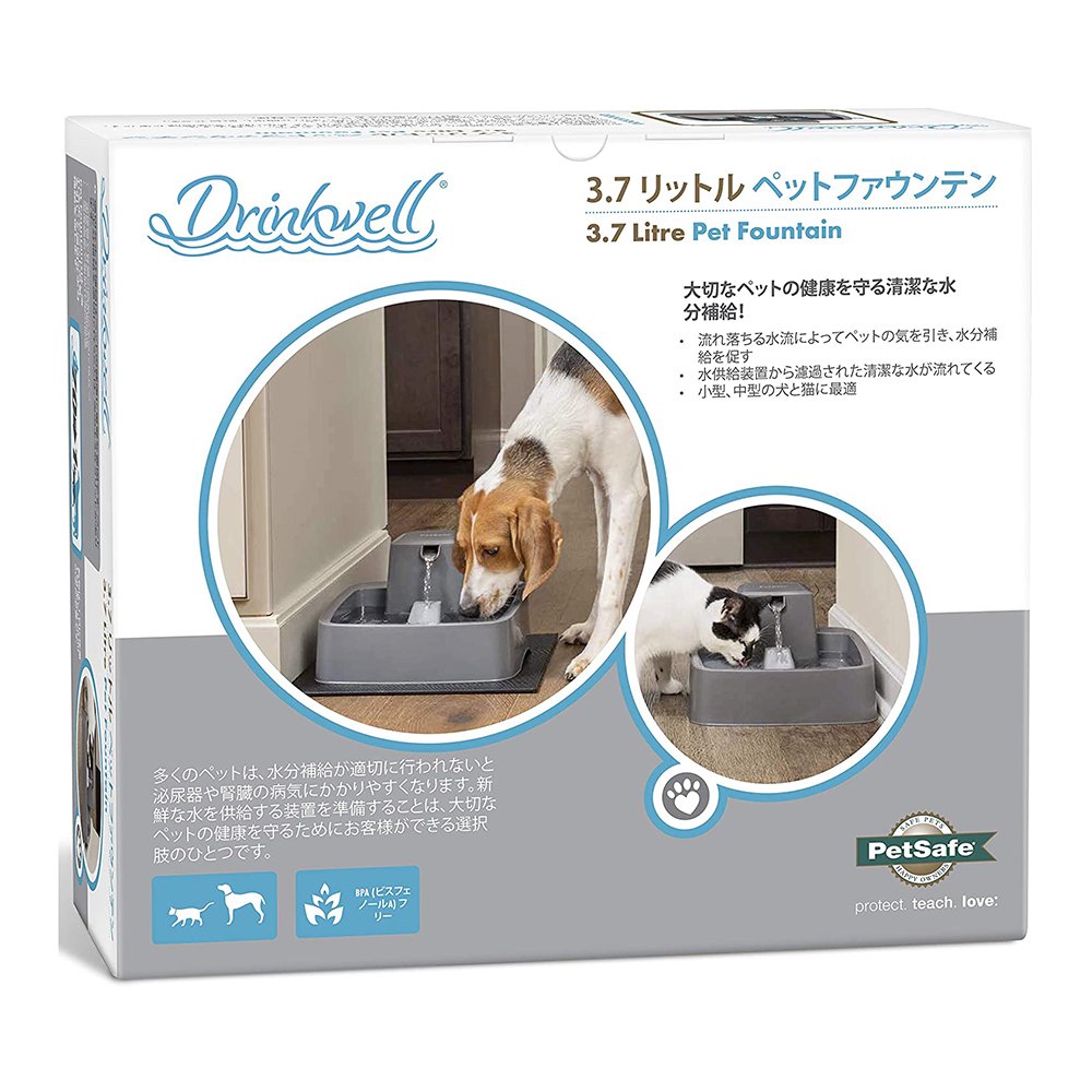 ペット用給水器　ドリンクウェル　３．７Ｌ　ペットファウンテン　循環式自動給水器　水飲み　ＣＲＣ30―38―10―00―00