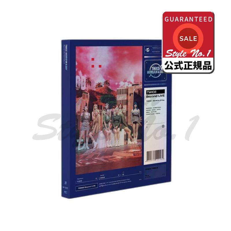 TWICE - BEYOND LIVE TWICE WORLD IN A DAY PHOTOBOOK フォトブック+フォトカード10種混合色