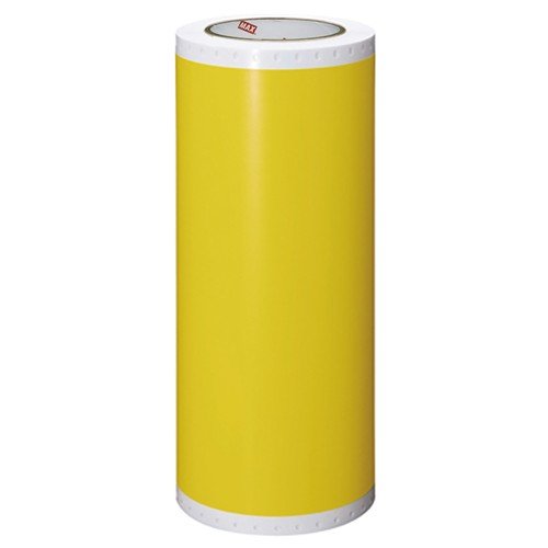 （まとめ買い）ビーポップ 屋外用 高耐候シート 300タイプ 20m 黄色 1巻入 SL-G305NL [x3]