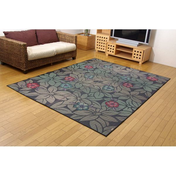 純国産/日本製 袋織い草ラグカーペット 『なでしこ』 ブルー 約191x250cm