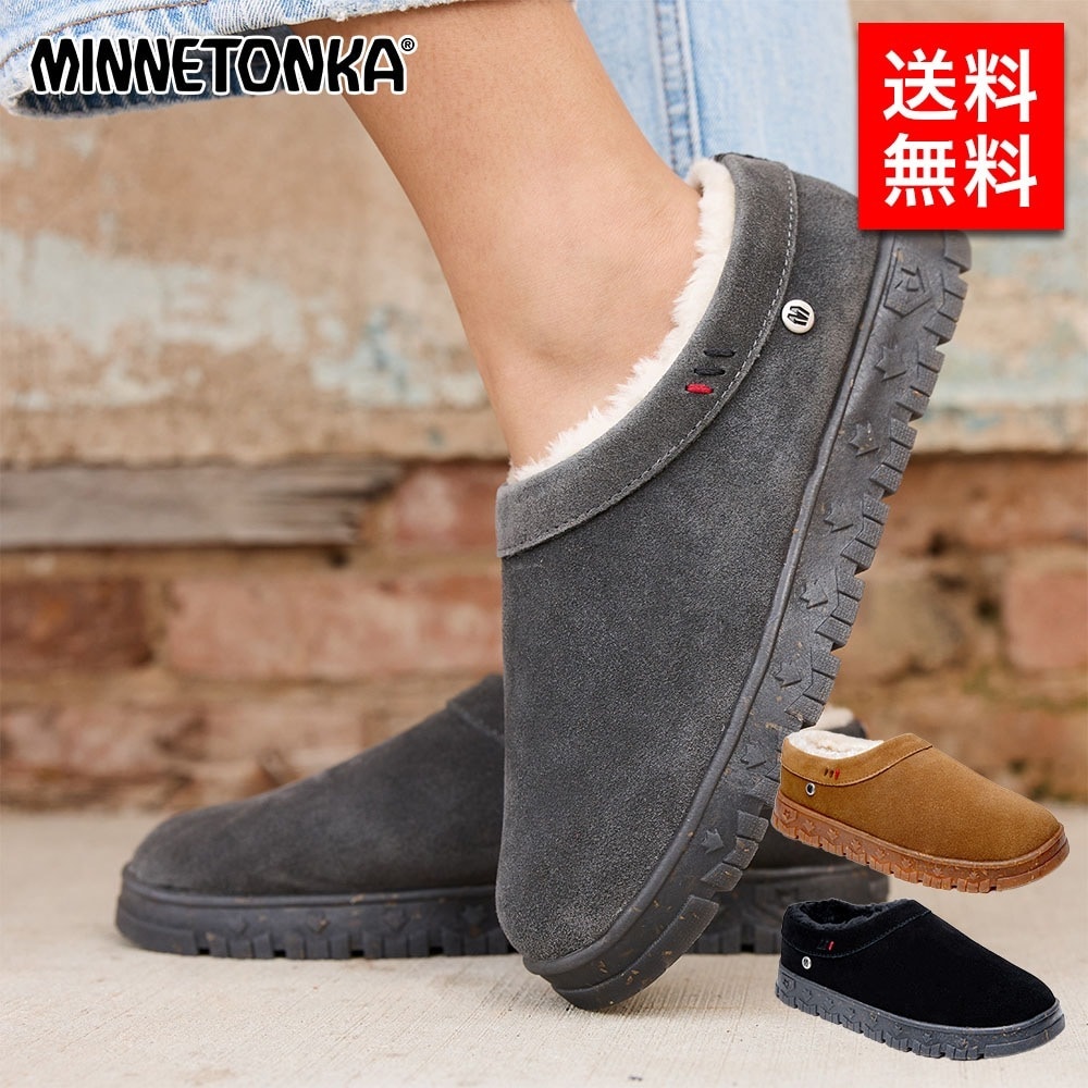 レディース ブーツ その他 Neva レディース 女性 彼女 カップル プレゼント 誕生日 記念日 ブランド 母の日