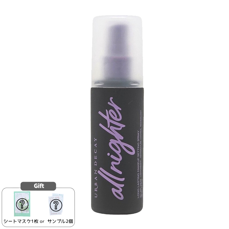 オールナイター メイクアップ セッティングスプレー 118ml