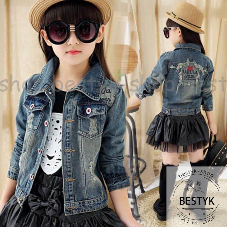 本日の限定商品 子供服 女の子 デニムジャケット アウター 長袖 春秋 秋服 春コート ジャンパー 韓国子供服 キッズ ジュニア 防風 お出かけ おしゃれ 可愛い子供服 女の子 デニムジャケット