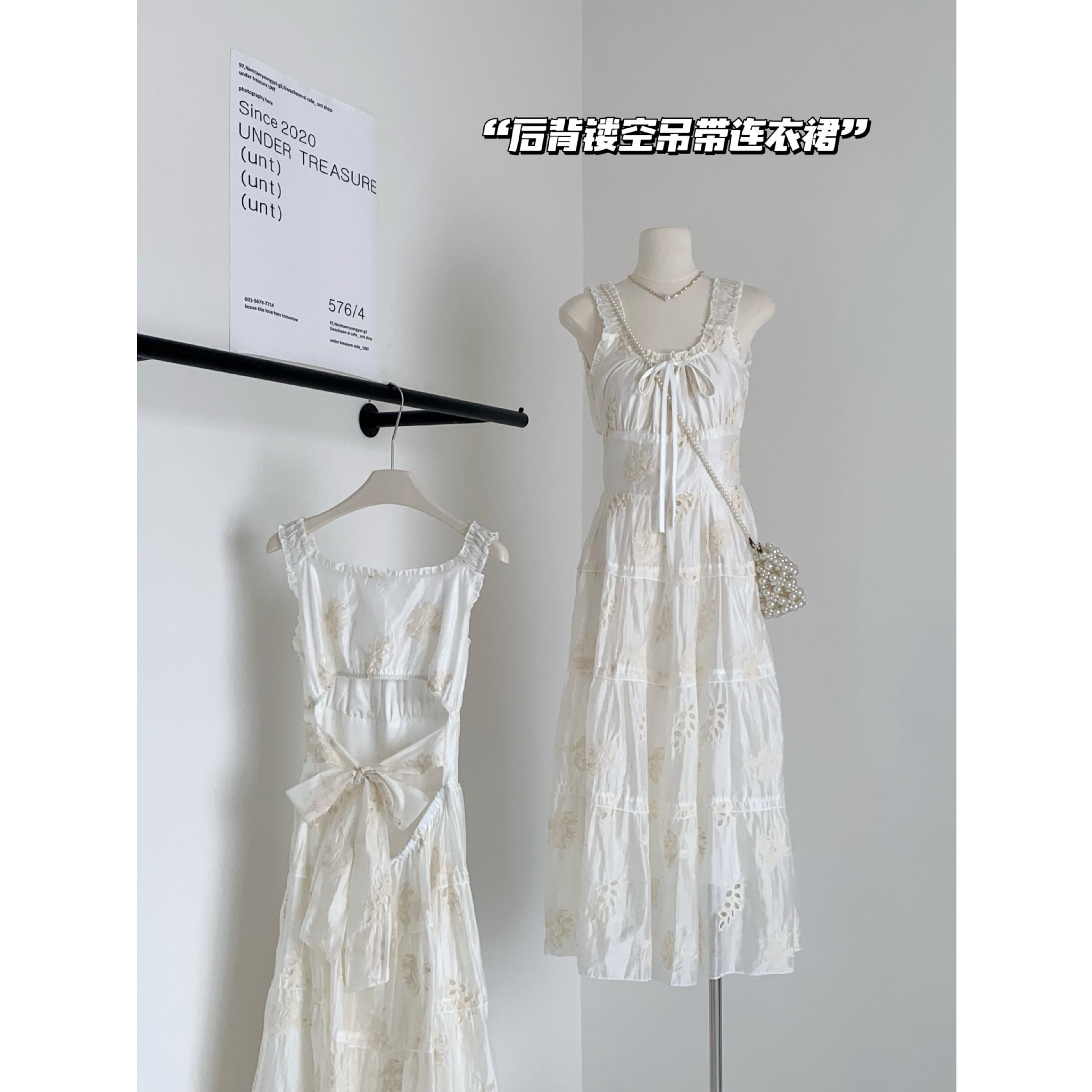 キャミソールワンピース女2025夏新作仙女スカート背中丸見えウエストロングスカートリゾートスカート