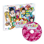 Qoo10] 岡村靖幸 ／ ライブ エチケット (DV : DVD・Blu-ray