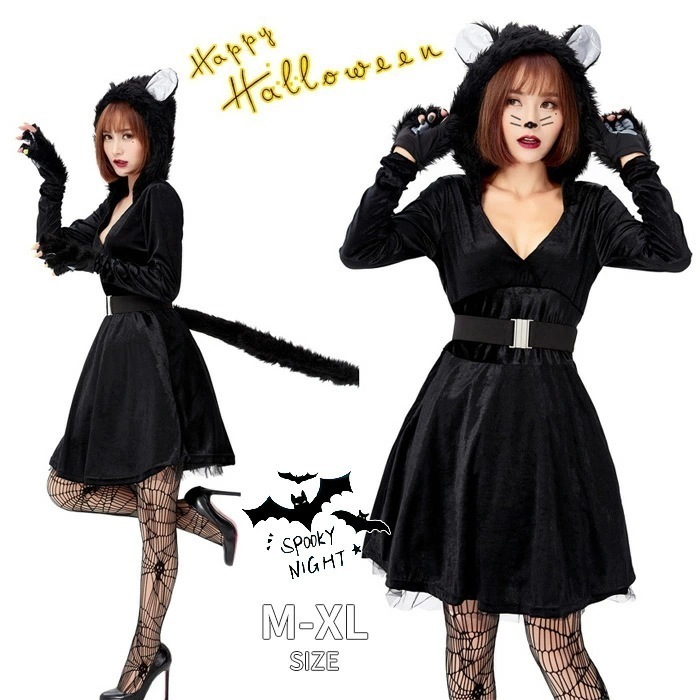 【短納期】 ハロウィン 衣装 レディース 動物　コスチューム 仮装 動物服　変装 コスプレ衣装 猫　コスプレ ネコ　レディス 猫ガール 黒猫 ねこ 黒　パーティー　ブラック ステージ 舞台演出服 キ