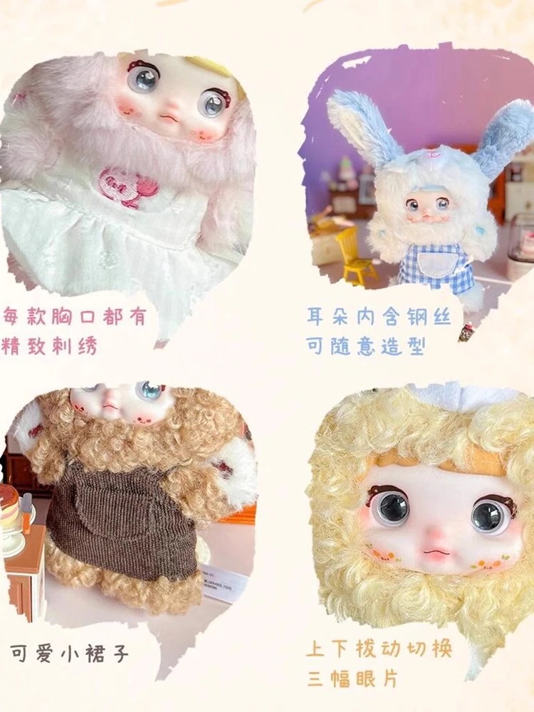 【 nommi 】ノミちゃん まとめて15,000円 『TOP TOY』 7493153928.jpg