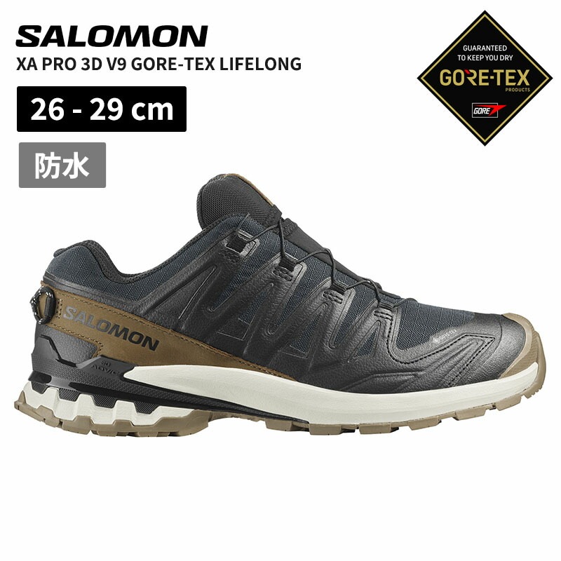 サロモン メンズ 防水 トレイルシューズ SALOMON XA プロ 3D V9 ゴアテックス ライフロング XA PRO 3D V9 GORE-TEX LIFELONG L47963800