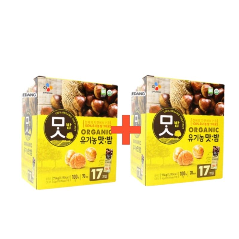 [42g×17袋x2box/34袋] 厳しい基準で検証された100%オーガニック栗いつでも手軽に楽しめるおやつ - オーガニックマッバム 42g×17袋