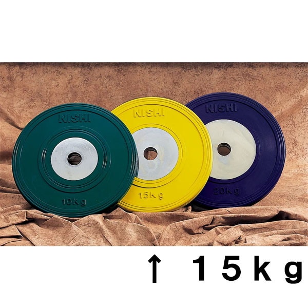 ニシスポーツ NISHI HGラバープレート50 2 15kg 3833A890-960