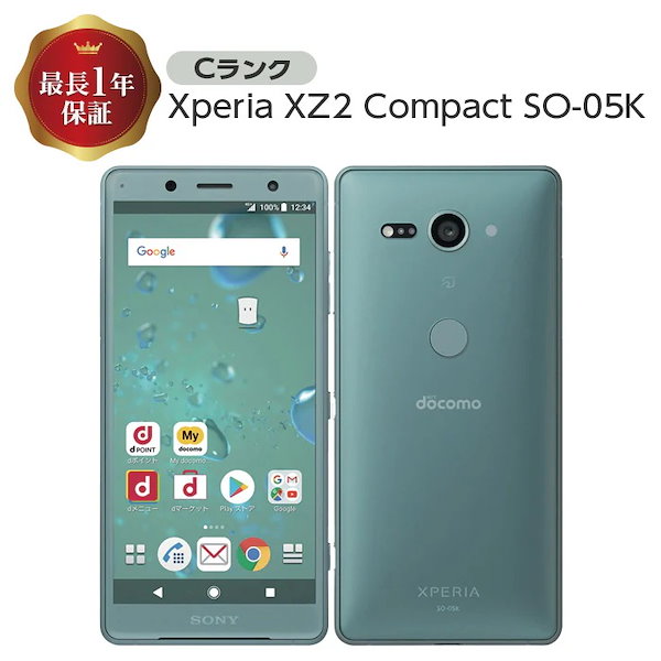 Qoo10] 【中古】 Xperia XZ2 Comp