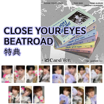 Qoo10] YGエンターテイメント [BEATROAD FAN SIGN &