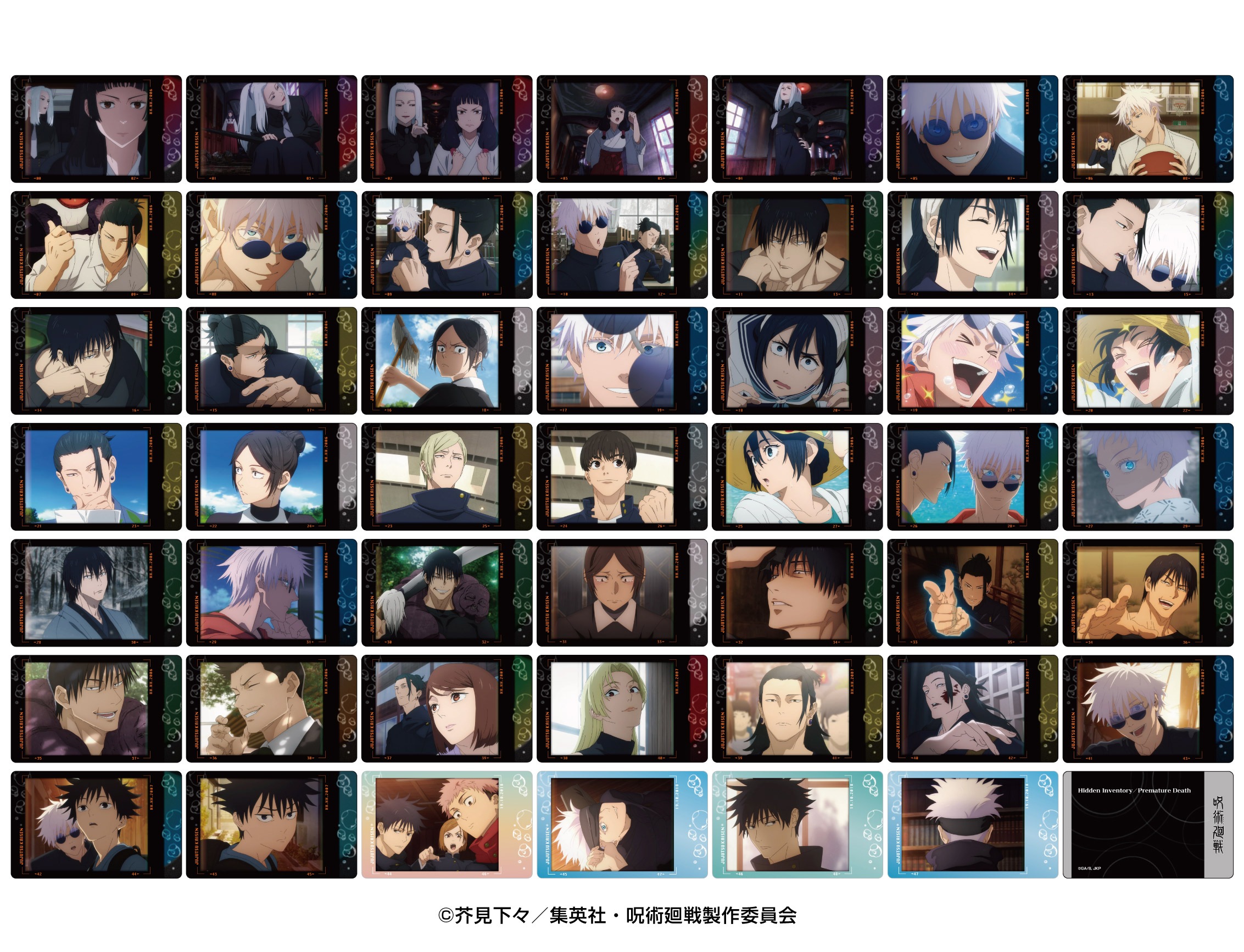 【新品/公式】 【再販】呪術廻戦_スナップカード 懐玉・玉折 1BOX 公式グッズ