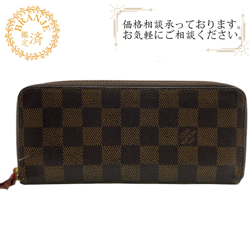 N60534 クレマンス ポルトフォイユ ダミエ レザー 長財布 ブラウン ブランド
