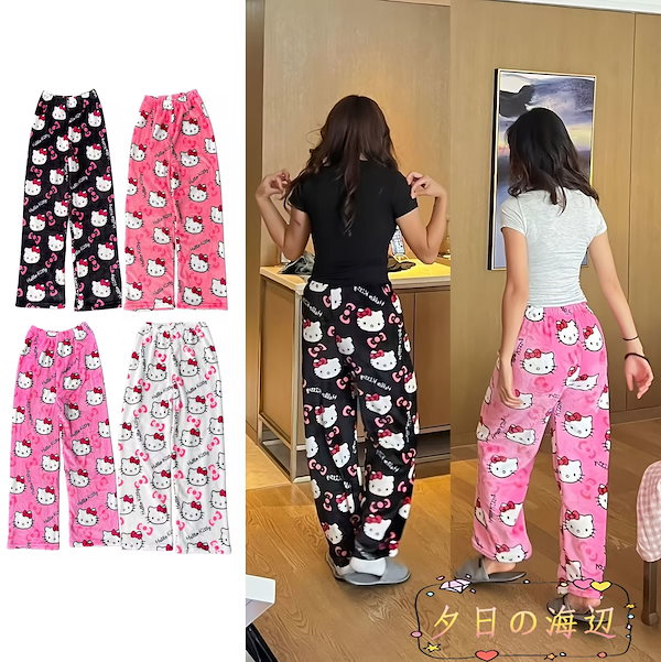 ＊90年代非売品＊ キティーちゃん　パジャマ 90年代非売品＊ キティーちゃん パジャマ