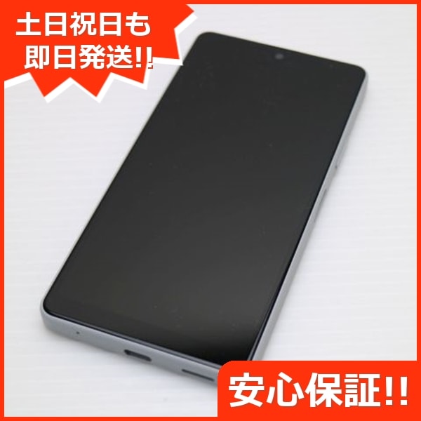新品同様 Xperia Ace III SOG08 グレー スマホ 白ロム 中古 土日祝発送OK 54