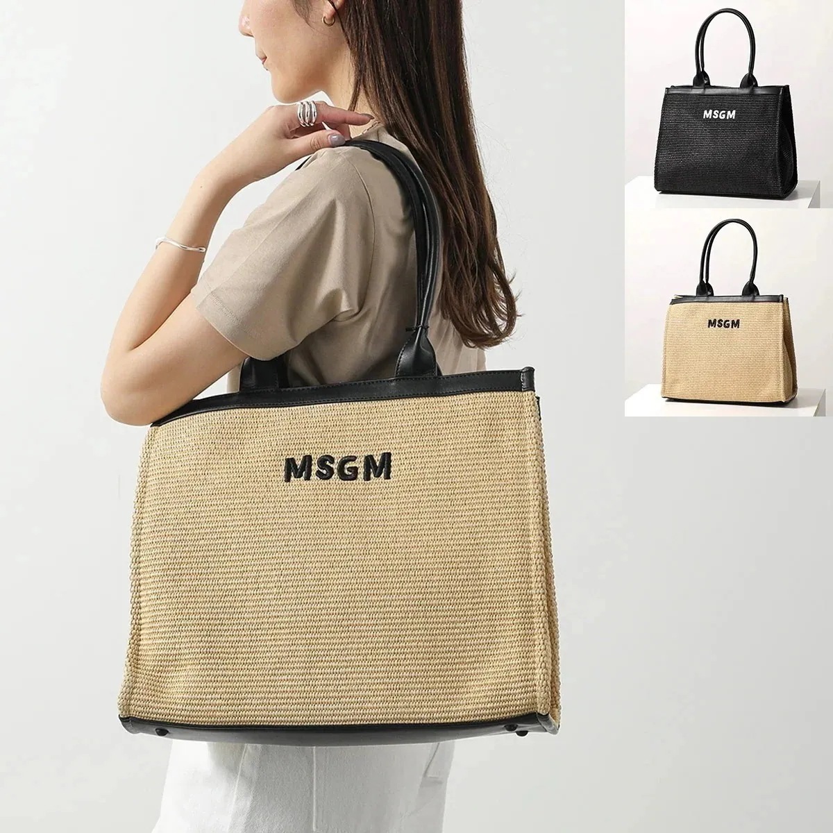 MSGM KIDS エムエスジーエム キッズ かごバッグ S5MSJGBA188 レディース ガールズ トートバッグ ロゴ刺 鞄 カラー2色