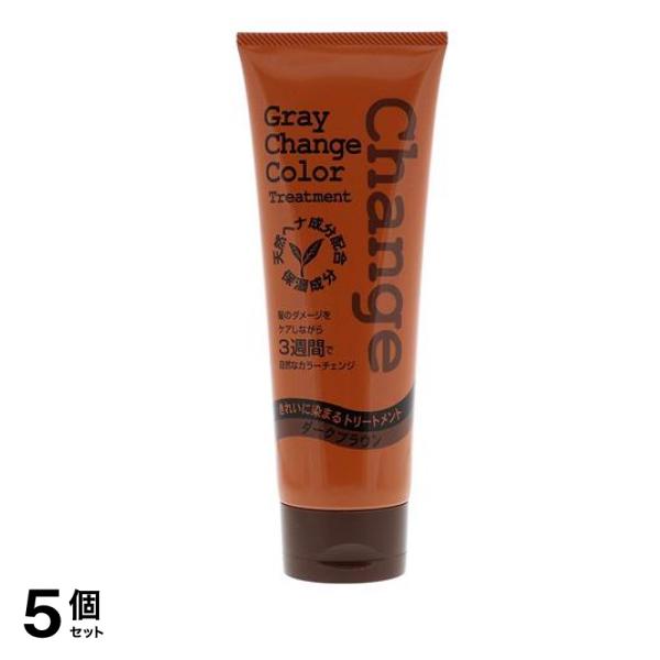 グレイチェンジカラートリートメント DBダークブラウン 240g 5個セット 4,748円