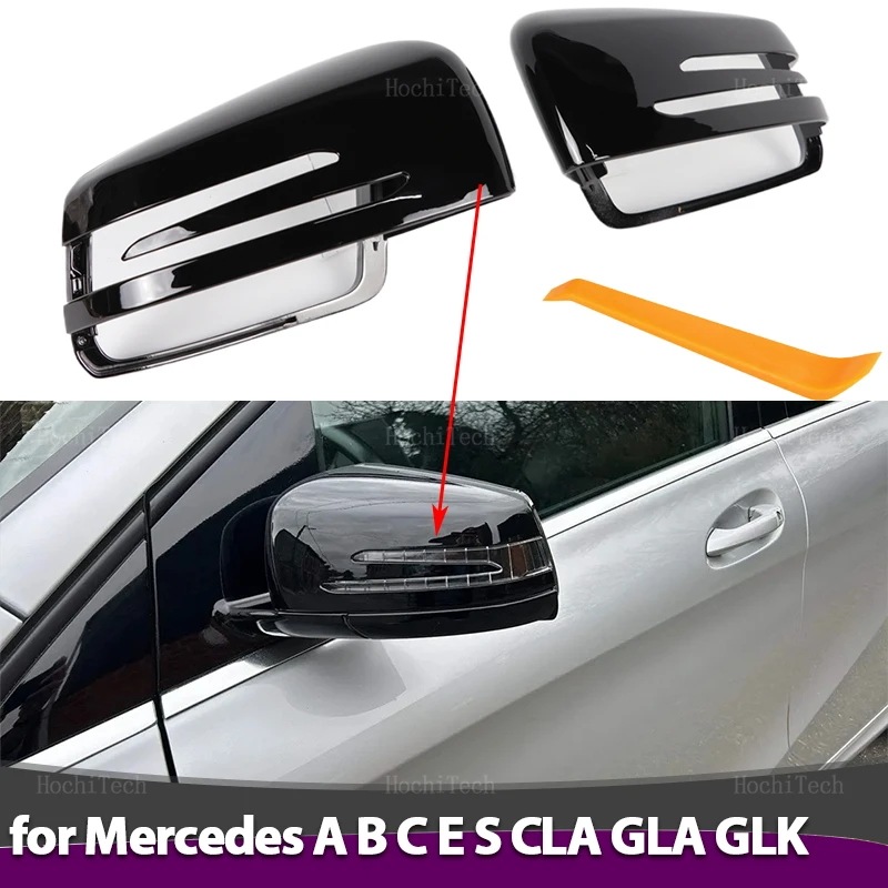 メルセデス・ベンツ W176 W246 W212 W204 C117 X156 X204 W221 C218 Aクラス Bクラス Cクラス Eクラス Sクラス CLA GLA GLK 用 ブラック サ