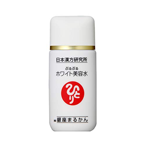 銀座まるかん ぷるぷるホワイト美容水 33ml 美容水 ホワイトパール配合 下地 ベース ハイライト ベースメイク コスメ 基礎化粧品 8,697円