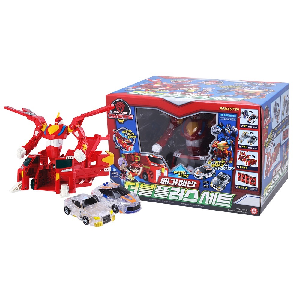 メガエヴァンダブルプラスセット