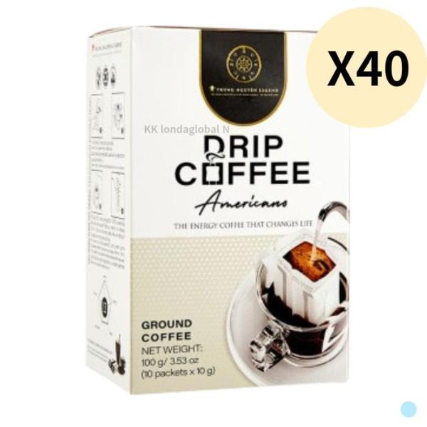 G7 ドリップ コーヒー ベトナム アメリカーノ カフェ 10g 10個 X 40