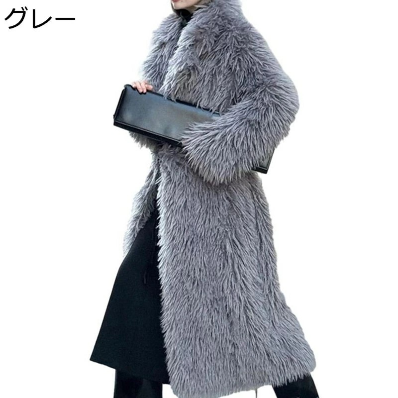 レディースファーコート レディース グレー シャギー ふわモコ フェイクファー コート ロングジャケット 冬物 チェスターコート 韓国風 ギャル 膝丈 保温性 欧米風 アウター デート パーティー オ