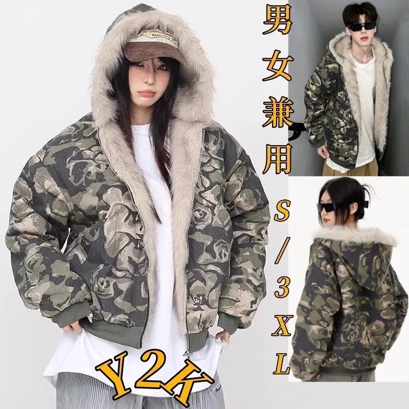 緊急SALE!2枚購入で2OO円OFF![即納]ファーコートフ 迷彩 アウター デイリー ルーズ キルティングダウン ファーダウン ダウン キルティング ファー カモ 【シーズンオフ特別価格/200％