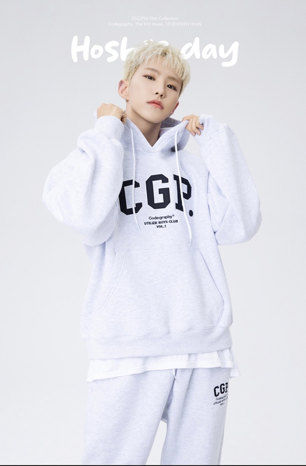 Seventeen ホシ着用 CGP Arch Logo Training Setup ユニセックス